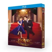 2023 Korean Drama King The Land English Subtitle Boxed All Region