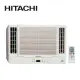 【HITACHI 日立】5-6坪變頻雙吹式冷暖窗型冷氣(RA-40NR)