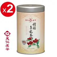 在飛比找momo購物網優惠-【天仁茗茶】台灣精焙烏龍茶茶葉100g*2罐(小巧罐)