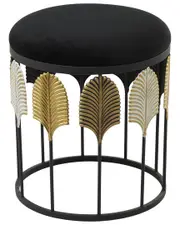 Peyton Lane Leaf Embossed Accent Table