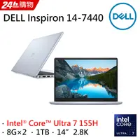 在飛比找PChome24h購物優惠-DELL Inspiron 14-7440-R1808LTW