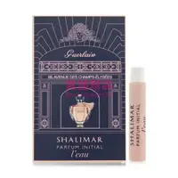 在飛比找樂天市場購物網優惠-嬌蘭 Guerlain Shalimar Parfum In