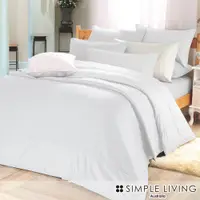 在飛比找蝦皮商城優惠-澳洲Simple Living 300織台灣製純棉床組(優雅