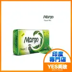 印度 JYOTHY 抗菌楝樹香皂 100G MARGO ORIGINAL NEEM SOAP 肥皂 沐浴皂-YES美妝