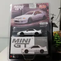 在飛比找蝦皮購物優惠-NISSAN Mini GT 絕密日產天際線 GT-R VR