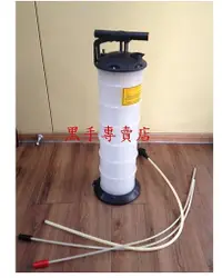 在飛比找蝦皮購物優惠-附發票 台製外銷品 手壓真空吸油機 手動抽油機 氣動吸油機 