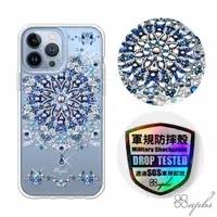 在飛比找蝦皮商城優惠-apbs iPhone 13 Pro Max &13 Pro