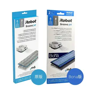 [3美國直購少量現貨] iRobot 原廠 Braava Jet m6 水洗型濕拖墊+乾拖墊各1共2片 拖地機器人用抹布_TD1