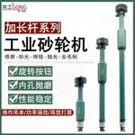 9.9暢銷爆款&共工氣動砂輪機直柄S60A-780拋光打磨氣磨風磨機除銹內孔研磨工具