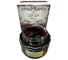 Pure Oudi Lattafa Oud Bakhour Incense Jar Home Arabian Scents 100gm UAE Dubai