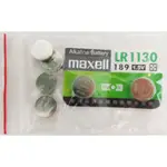 MAXELL  LR1130 電池 鈕扣電池 水銀電池