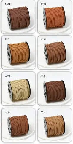 diy飾品配件線材3mm韓國絨皮繩鹿皮繩雙面絨仿皮繩編織手鏈項鏈繩