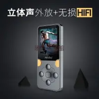 在飛比找蝦皮購物優惠-、Mp3播放器X02學生款p3閱讀器mp4看小說mp5電子書