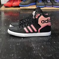 在飛比找蝦皮購物優惠-南◇adidas EXTABALL W 高筒 大鞋舌 黑色 