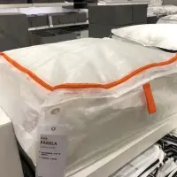 在飛比找蝦皮購物優惠-IKEA PÄRKLA 收納盒 棉被袋 收納袋 55*49*