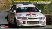 Model Car Model Kit Mounting Hasegawa Mitsubishi Lancer Carisma Gt