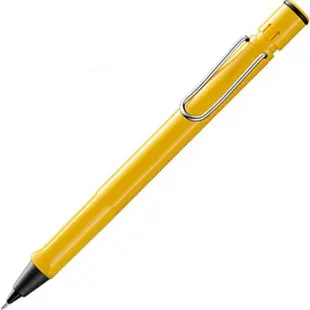 【LAMY】SAFARI 狩獵系列 自動鉛筆 黃色(118)