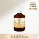 【Green Pharmacy】醋柳果草本潤澤潔手乳 465ml