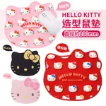 GARMMA HELLO KITTY 滑鼠墊 大頭版 50週年版 無嘴貓 三麗鷗正版授權 可愛滑鼠墊 造型滑鼠墊