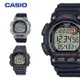【CASIO】WS-2100H 跑步系列電子錶/學生錶/46mm/公司貨【第一鐘錶】