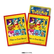 Pokémon TCG Card Sleeves - Whats your charm point? Pikachu (64ct) Kanto #25