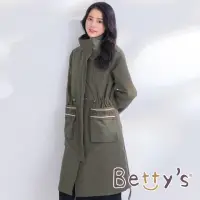 在飛比找momo購物網優惠-【betty’s 貝蒂思】長版鋪棉LOGO立領大衣(軍綠)