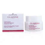 克蘭詩 CLARINS - 緊塑俏臀霜 200ML