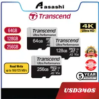 在飛比找蝦皮購物優惠-Transcend USD340S 64GB / 128GB