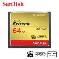 在飛比找Yahoo!奇摩拍賣優惠-SanDisk Extreme CF 120M 64GB 高