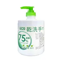 在飛比找樂天市場購物網優惠-75% 酒精 500ml 乾洗手 凝露 TKI 白人牙膏 手