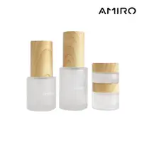 在飛比找PChome24h購物優惠-【AMIRO】化妝品分裝瓶4件套組 /隨身瓶/玻璃瓶/旅行組