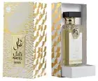 NAYEL QUEEN HOTTEST NEW RELEASE Smoked Vanilla Leather 70ml EDP ✨perfume cologne