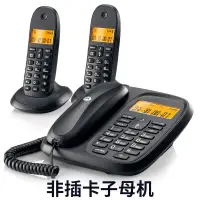 在飛比找樂天市場購物網優惠-【新店鉅惠】電話機Motorola 數字無線電話機cl101