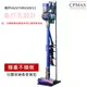 【CPMAX】吸塵器掛架 原廠Dyson戴森吸塵器掛架 小米通用吸塵器收納架 V7 V8 V10 V11【H279】