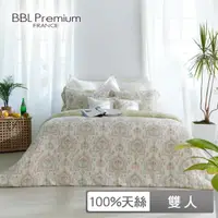 在飛比找momo購物網優惠-【BBL Premium】100%天絲印花兩用被床包組-斐麗