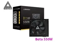 在飛比找Yahoo!奇摩拍賣優惠-「阿秒市集」免運 Montech 君主 Beta 550W 