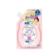 [DEAL]Kose - Softymo Speedy Cleansing Foam Refill - 170ml