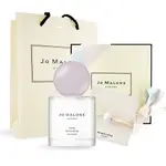 JO MALONE 東方花園系列香水(50ML)[附禮盒+提袋+品牌擴香石手環-多款可選-百貨公司貨