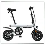 小米 BAICYCLE S1小白電動自行車 一年保固 12吋 代步車 摺疊車 腳踏車 電動車 可信用卡分期
