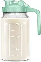UYEIKMLOP Mason Jar Pitcher, 32 OZ Breast Milk Pitcher Double Leak Proof with Pour Spout Handle, Wide Mouth Iced Tea Pitcher for Fridge, Creamer Container for Coffee, Sun Tea juice (Green,1 Pack)