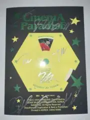 ZERO BASE ONE autographed album ZB1 zerobaseone
