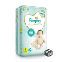 在飛比找維康醫療優惠-Pampers幫寶適 一級幫 S號 60片/4包/箱 (共4