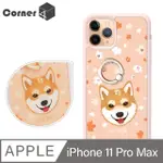 CORNER4 IPHONE 11 PRO MAX 6.5吋奧地利彩鑽雙料指環手機殼-柴犬