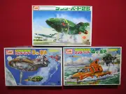 Thunderbirds TB-2 TB-5 Base TB-4 Model Kit Gerry Anderson Vintage Imai Japan