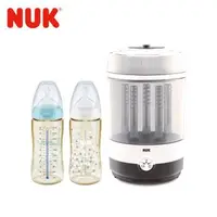 在飛比找森森購物網優惠-德國NUK-二合一蒸氣烘乾消毒鍋組+寬口徑PPSU感溫奶瓶3