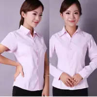 在飛比找ETMall東森購物網優惠-長袖淺粉色面試商務不透女士襯衫