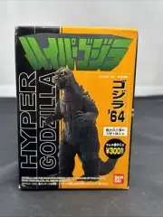 1998 BANDAI GODZILLA 1964 Hyper Candy GODZILLA Figure NEW IN BOX
