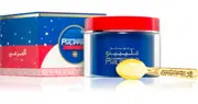 Al Haramain Philippino incense 50 g