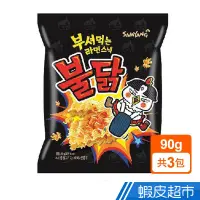 在飛比找蝦皮商城優惠-韓國火辣雞肉風味點心麵(90gx3包入) 現貨 蝦皮直送