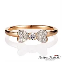 在飛比找PChome24h購物優惠-PERKINS 伯金仕 Butterfly玫瑰金系列 鑽石戒